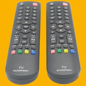 Télécommande TV à perles de cristal YK-01586 Modèle JZ-YK-01586 pour téléviseur Panasonic Portée 10m Code fixe Noir - Product Image 3