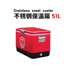 Boîte isotherme portable 51L pour le camping en plein air, réfrigérateur, boîte de conservation, réfrigérateur en acier inoxydable pour voiture - Product Image 4