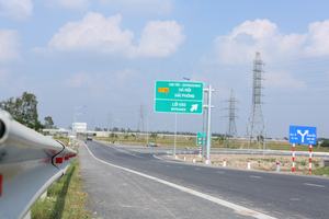 รั้วทางหลวงเวียดนาม - Product Image 5