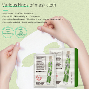 Masque facial blanchissant hydratant à base de plantes biologiques naturelles en gros, soins du visage au collagène de haute qua - Product Image 5