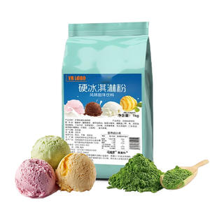 Polvo para helado duro sabor matcha, ingrediente cremoso para postres, ideal para gelaterías y tiendas de té con leche, suministro a granel de fábrica, Premium a granel - Product Image 6