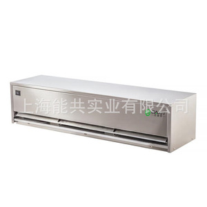 Rideau d'air en acier inoxydable Bxt - Bxt-Fm3515-L - Porte d'air électrique commerciale murale en métal avec résistance à la chaleur - Product Image 5