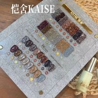 KAISE – Nouveau kit de vernis à ongles gel pailleté 16 couleurs « Secrets Égyptiens » pour salons de manucure – Collection Essentielle