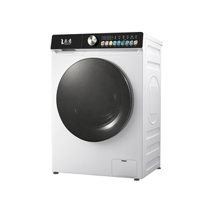 <span class=keywords><strong>Lavadora</strong></span>-<span class=keywords><strong>Secadora</strong></span> Automática de Carga Frontal Todo en Uno de Acero Inoxidable de 10 kg con <span class=keywords><strong>Clase</strong></span> de Eficiencia <span class=keywords><strong>Energética</strong></span> <span class=keywords><strong>A</strong></span>+++ para Uso Doméstico - Product Image 1
