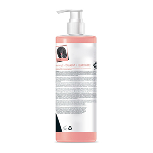 Shampooing et après-shampooing 2-en-1 de luxe pour chiens et chats, à la papaye et à la noix de coco, professionnel, végétalien, biologique, marque privée - Product Image 2