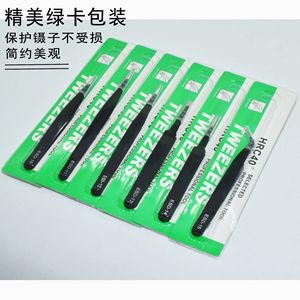 Wholesale stainless steel tweezers, ESD anti-static repair tools, <b>clips</b>, eyelash extension freebie tweezers with pointed black - Product Image 1