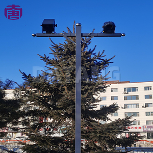 Proyector de Logotipos LED, Luz Publicitaria para Exhibiciones Temporales en Exteriores en Parques Públicos - Product Image 1