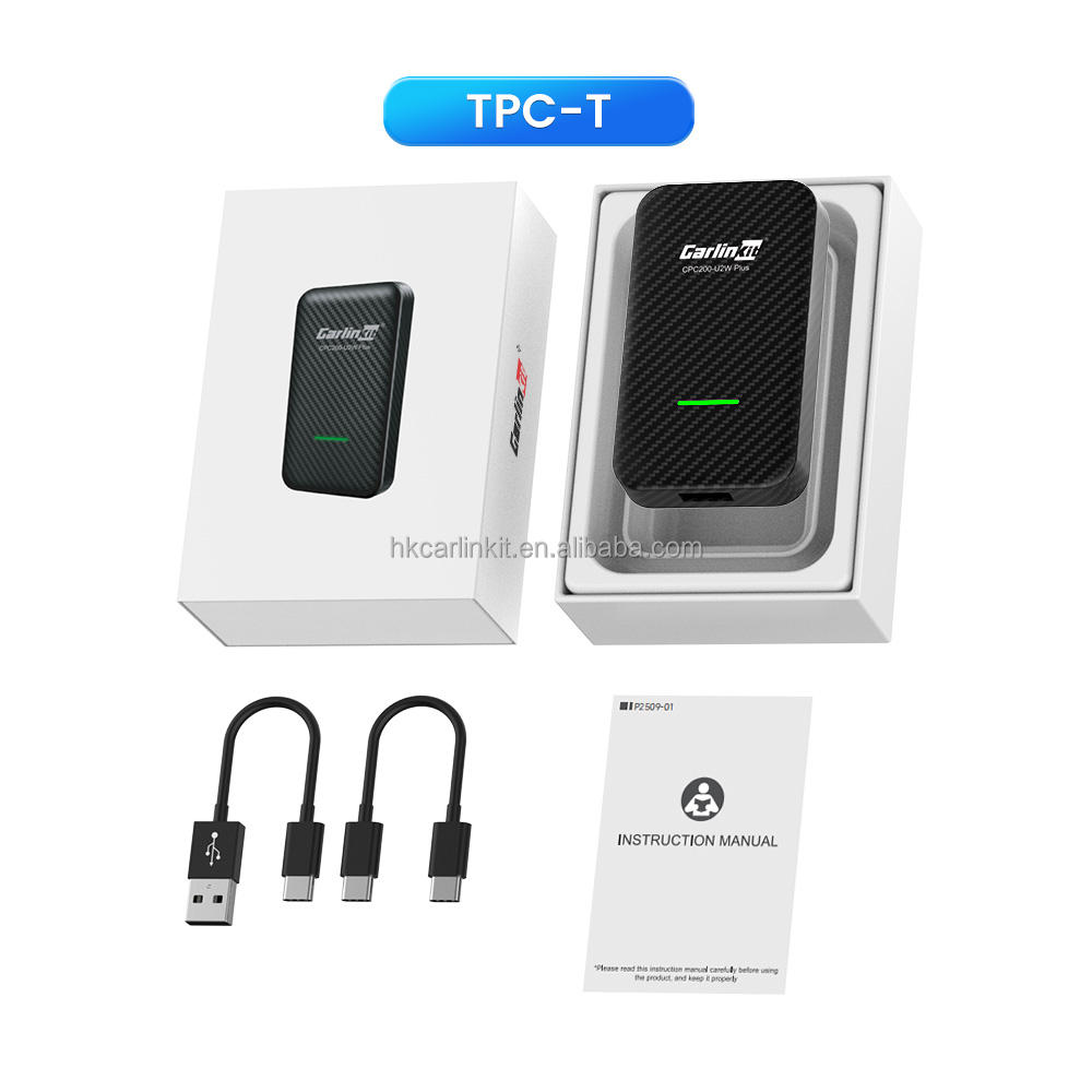 ทีพีซี-ที