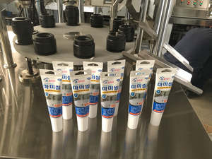 Tubo de loción de plástico ultrasónico 2025 Pasta de dientes Crema cosmética Máquina de llenado y sellado de su - Product Image 2