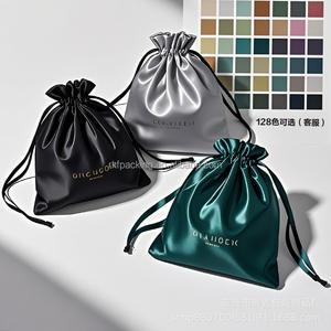 กระเป๋าซิปผ้าซาตินสำหรับแต่ง<span class=keywords><strong>หน้า</strong></span>และอุปกรณ์อาบน้ำกระเป๋าเครื่องสำอางสำหรับเดินทางติดโลโก้แบบกำหนดเอง - Product Image 5