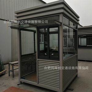 Poste de Garde en Structure Acier, Cabine de Sécurité Extérieure, Cadre en Acier Léger, Conception Industrielle - Product Image 3