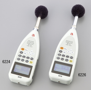 Sonometre numérique portable ACO à affichage haute résolution 20Hz-20kHz avec garantie de 12 mois, modèles 6224/6226/6240/6238, testeur de bruit - Product Image 5