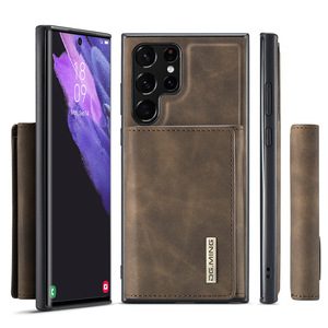 กระเป๋าสตางค์แม่เหล็กเคสโทรศัพท์หนังฝาหลังสําหรับ <span class=keywords><strong>Samsung</strong></span> <span class=keywords><strong>Galaxy</strong></span> S24 Ultra การป้องกันสมาร์ทโฟน - Product Image 1