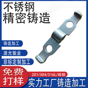 304 - Product Image 4