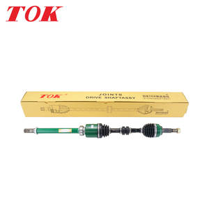เพลาขับรถยนต์ TOK DS-NI-2927947R DS-NI-2927947R รุ่นขายดี สำหรับรถยนต์นิสสัน คุณภาพสูง มาตรฐานสูง ขนาด:29*27*947 - Product Image 6