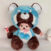 Juguetes de peluche de mono transformable, muñeco de regalo con relleno de algodón PP, 60 cm de altura, muñeco para máquina de garras, regalo para niños