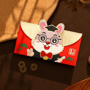 ปั๊ม<span class=keywords><strong>สี</strong></span>ทอง2023<span class=keywords><strong>ปี</strong></span>ที่มีคุณภาพสูงกระต่ายนำโชคซองจดหมายสีแดงดีไซน์โรงงาน<span class=keywords><strong>กระเป๋า</strong></span><span class=keywords><strong>สตางค์</strong></span>แพ็คเก็ต<span class=keywords><strong>สี</strong></span>แดงร้อน - Product Image 5