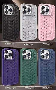 TPU doux motif nid d'abeille support de refroidissement coque de téléphone chargeur <span class=keywords><strong>sans</strong></span> <span class=keywords><strong>fil</strong></span> caméra béquille pour <span class=keywords><strong>huawei</strong></span> p20 p30 <span class=keywords><strong>p40</strong></span> p50 p60 lite - Product Image 2