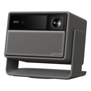 Vidéoprojecteur (4K) HORIZON 20 MAX Gris XGM004 - Product Image 2
