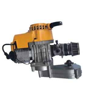 Motor de Gasolina de Dos Tiempos de 49 cc para Autos Deportivos, Apto para Aceite Mixto 44-6, Cadena T8F Incluida - Product Image 2