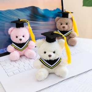 Adorable Ours en Peluche de Remise de Diplôme - Rembourrage en Polyester Ultra Doux, Chapeau de Docteur, Pompon Coloré, Cadeau de Remise de Diplôme - Product Image 2