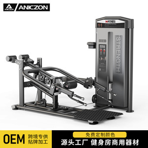 Máquina de entrenamiento de peso muerto de pie F1068 con respaldo paralelo sentado, equipo de gimnasio multifuncional para entrenamiento de espalda - Product Image 3