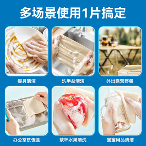 Feuilles de nettoyage pour vaisselle Blue Sail, 36 pièces, mousse nettoyante aux polyphénols du thé pour casseroles et poêles - Product Image 3