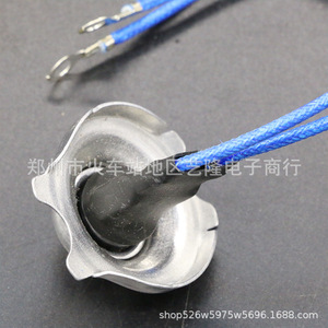 <b>Electric</b> Pressure Cooker Thermostat 155 Degree 2 <b>Wire</b> Aluminum Alloy Bottom Temperature Limiter Universal Magnetic Household - Product Image 1