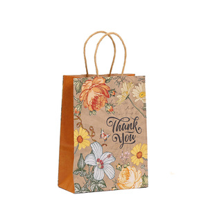 Bolsas de Regalo con Diseño Floral <span class=keywords><strong>Retro</strong></span>, Bolsas de Papel Kraft Impresas en Flexografía Personalizables para las Fiestas - Product Image 5