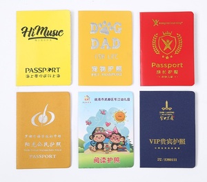 子供用おもちゃスタンプパスポート証明書ポイントバンクブックカラーパスポート印刷紙箱成長スタンプ用 - Product Image 3