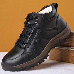 Men's Fleece Lined Winter <b>Boots</b> Black Thick Sole <b>Lace</b> Up Casual Snow <b>Boots</b> Adult Size 9988 - Product Image 1