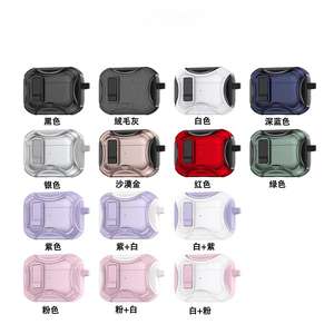 غطاء حماية كامل من TPU+PC لسماعات الأذن مع سلسلة مفاتيح، مزود بميزات مضادة للسقوط والضياع، متوفر بـ 14 لونًا لحافظة Pro 2، للاستخدام التجاري/الشخصي - Product Image 2