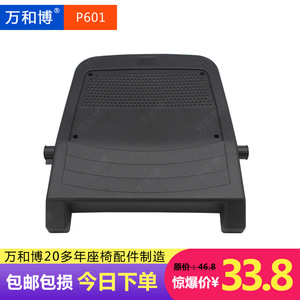 เก้าอี้หอประชุมมานวาเอ็กซ์โป รุ่นพลาสติก HB-P601B แบบหนาพิเศษ สำหรับโรงละครและโรงภาพยนตร์ - Product Image 5