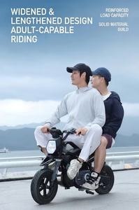 มอเตอร์ไซค์วิบากไฟฟ้า ความเร็วสูง 20 กม./ชม. สำหรับวัยรุ่น ยางลมยางพารา ระบบกันสะเทือนคู่ มินิโมโต - Product Image 6