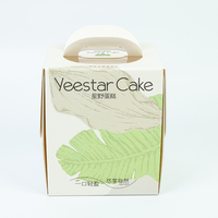 Boîte à gâteau en papier recyclable de qualité alimentaire avec fenêtre transparente et poignée portable, emballage à emporter pour desserts de fête