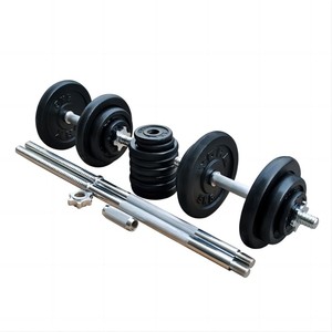 Ensemble de gymnastique haltères sans peinture haltérophilie réglable Fitness haltère réglable 10kg Alter Gym Fitness - Product Image 1