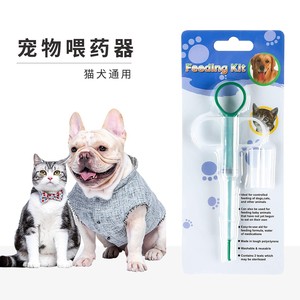 เครื่องป้อนยาสำหรับสัตว์เลี้ยง ขนาด 10 มล. แบบใช้ซ้ำได้ สำหรับแมว สุนัข ใช้ในงานสัตวแพทย์ - Product Image 1