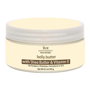 Etiqueta privada 100% Natural suave puro Gel calmante Natural para aliviar la piel calmante del bebé suave Gel en crema para bebés - Product Image 2