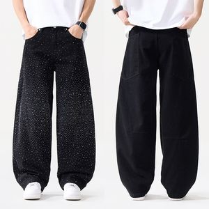 Jean droit tendance à strass en forme d'étoile, style rétro décontracté coréen - Product Image 6