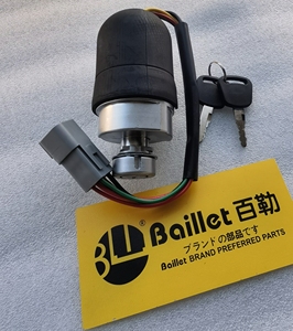 Interruttore di Accensione Singolo Baillet con Chiave per Escavatori Serie Zoomlion <span class=keywords><strong>ZG</strong></span>/ZV |   Motorino di Avviamento Nuovo Compatibile OEM - Product Image 2