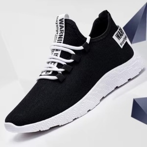 Chaussures pour hommes tendance, chaussures de sport décontractées pour hommes, chaussures en tissu respirantes, baskets pour hommes - Product Image 2