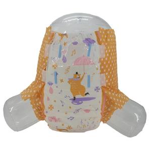 Échantillon GRATUIT – Couches pour adultes <span class=keywords><strong>ABDL</strong></span> super douces, jetables, vente en gros, prix usine, en vrac, unisexe, ultra épaisses, imprimées - Product Image 1