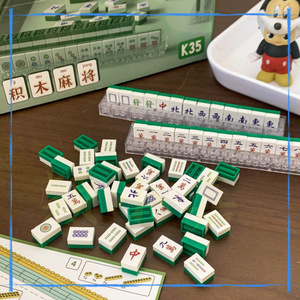 Tuiles de Mahjong Micro-Brick pour adultes, jouet d'assemblage anti-stress, divertissement de bureau, <span class=keywords><strong>jeu</strong></span> créatif pour dortoir - Product Image 3