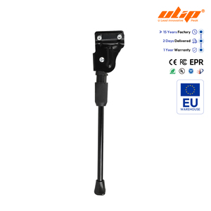 Béquille courte E2 Pro avec 2 trous, support de vélo de 24 pouces pour vélo électrique Engwe E2 Pro, béquille de stationnement pour VTT - Product Image 1