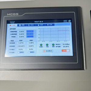 OEM/ODM <b>USB</b> Ultra-low Temperature Dry Block Calibrator Fast <b>Heating</b> Cooling Electrical Measuring RTD Thermocouple -100Degree - Product Image 4