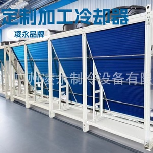 Ventilador Axial para Enfriador Seco R-22, Equipo de Refrigeración Industrial Personalizado de Ahorro Energético - Product Image 4