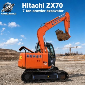 Excavadora Mini de Orugas Usada HITACHI ZX70 de 7 Toneladas con Motor Yanmar, Modelo 2023, Probada e Inspeccionada - Product Image 1