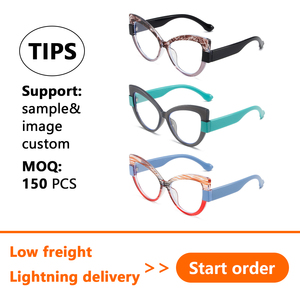 Ultimissimi classici Vintage TR90 montatura Cat Eye Ladies <span class=keywords><strong>occhiali</strong></span> <span class=keywords><strong>da</strong></span> lettura <span class=keywords><strong>occhiali</strong></span> <span class=keywords><strong>da</strong></span> <span class=keywords><strong>vista</strong></span> Presbyopic montature Anti luce blu <span class=keywords><strong>occhiali</strong></span> - Product Image 2