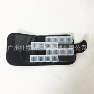 Vente en gros d'usine, boîte à pilules en plastique imprimée à 16 compartiments, emballage en cuir exquis pour les voyages d'affaires portables - Product Image 1