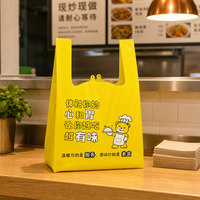 Sacs en plastique plats jetables en PE avec poignée thermoscellable pour supermarché, épicerie, plats à emporter, aliments pour bébés - Logo personnalisé personnalisable